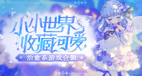对人是真皮的有了实感